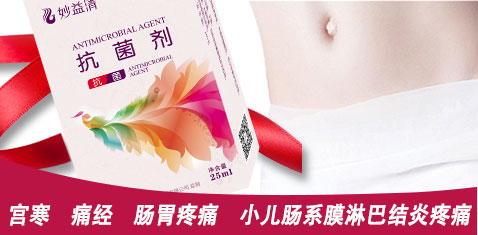 穿透性